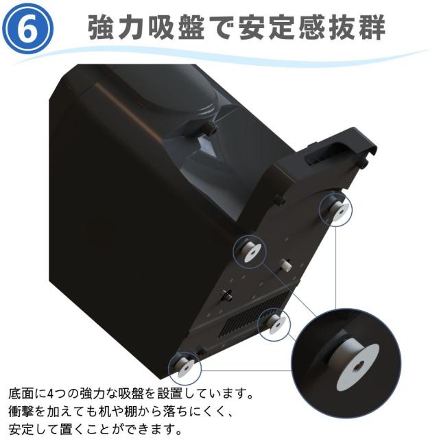 BLIST SY-108N ペットボトル対応 温冷 コンパクト 卓上 ウォーターサーバー ペットボトル ボトル 水道水 本体 スタンド 水 ラックガラス 紙コップ 温水 冷水 天然水 2L 2リットル 一人暮らし 給水 SY-108N-WH SY-108N-CG 家庭 冷水器 温水器_11