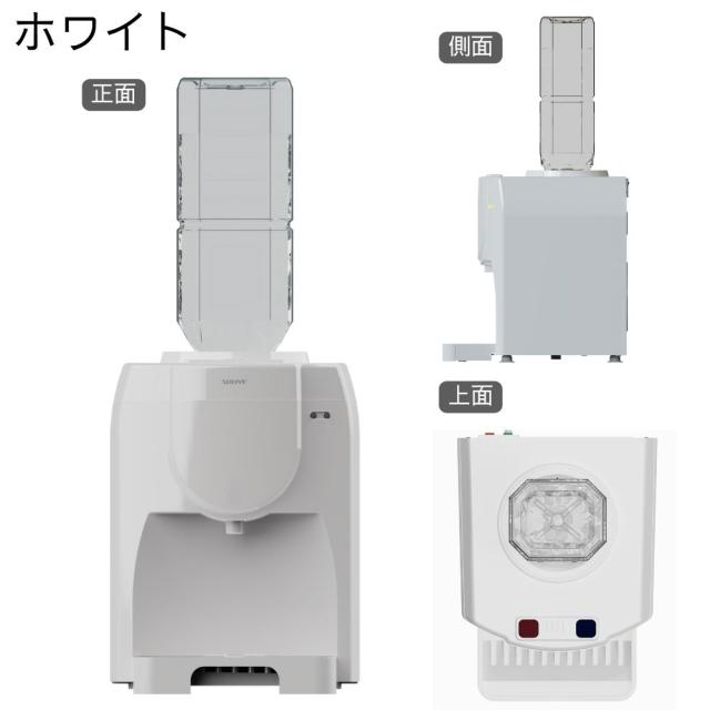 BLIST SY-108N ペットボトル対応 温冷 コンパクト 卓上 ウォーターサーバー ペットボトル ボトル 水道水 本体 スタンド 水 ラックガラス 紙コップ 温水 冷水 天然水 2L 2リットル 一人暮らし 給水 SY-108N-WH SY-108N-CG 家庭 冷水器 温水器_17