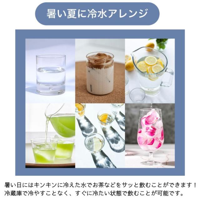 BLIST SY-108N ペットボトル対応 温冷 コンパクト 卓上 ウォーターサーバー ペットボトル ボトル 水道水 本体 スタンド 水 ラックガラス 紙コップ 温水 冷水 天然水 2L 2リットル 一人暮らし 給水 SY-108N-WH SY-108N-CG 家庭 冷水器 温水器_4