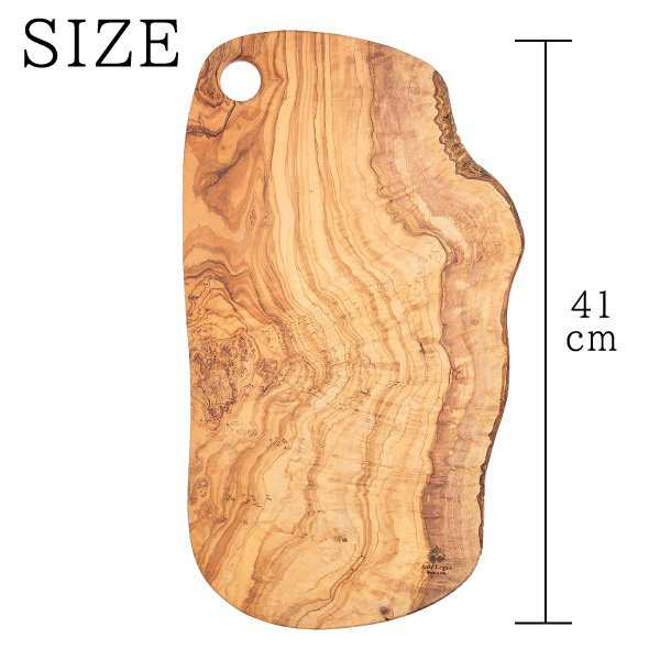 ナチュラルカッティングボード イタリア製 オリーブウッド 木製 まな板 41cm アスプルンド 天然木 キャンプ 482002