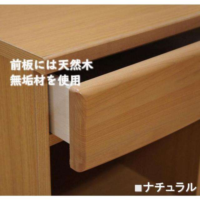 大川家具 サイドテーブル ベッド横 日本製 おしゃれ 木製 完成品 幅40cm スリム ナイトテーブル ベッドサイドテーブル ベットテーブル サイドチェスト アクア 天然木 アルダー オーク 引出し コンセント 木目調 北欧 白 ダークブラウン 収納_3