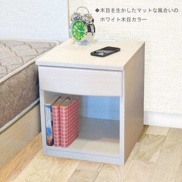 大川家具 サイドテーブル ベッド横 日本製 おしゃれ 木製 完成品 幅40cm スリム ナイトテーブル ベッドサイドテーブル ベットテーブル サイドチェスト アクア 天然木 アルダー オーク 引出し コンセント 木目調 北欧 白 ダークブラウン 収納_5