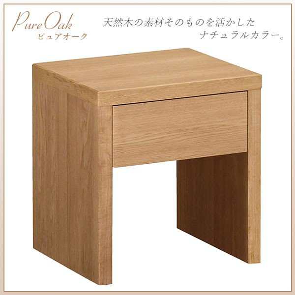 カリモク カリモク家具 karimoku ナイトテーブル AU8210 ライト カリモク カリモク家具 karimoku ナイトテーブル AU8210 ライト