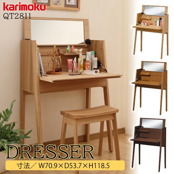 カリモク コロニアル ドレッサー チェスト 化粧台 鏡 ミラー 希少品 ※i4※ カリモク コロニアル ドレッサー チェスト 化粧台 鏡 ミラー