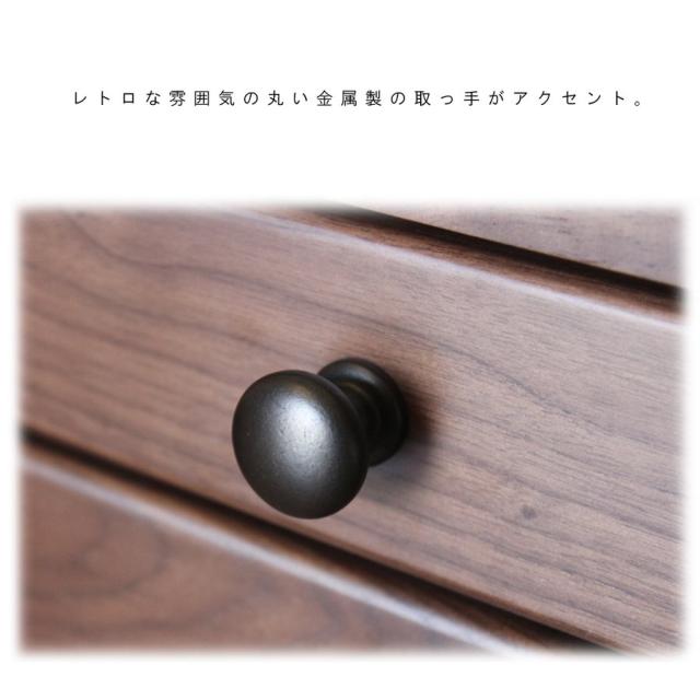 レターケース 天然木 引き出しストッパー付き 木製 無垢 ウォールナット 完成品 A4収納可能 便箋 書類 収納 インテリア 卓上チェスト ブルーノ 3段 小物入れ_3