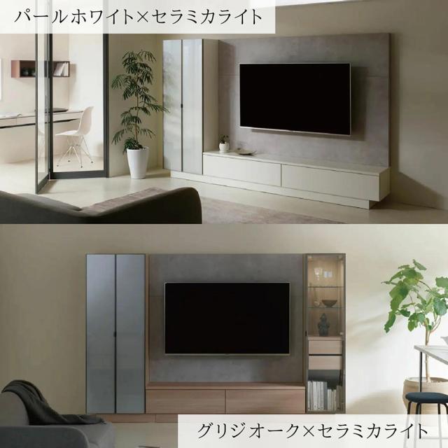 開梱設置付 パモウナ Pamouna テレビボード AQシリーズ TVボード ミドルボード テレビ台 ローボード 大型テレビ対応 壁掛け バックパネル 収納 リモコン透過 AQ-2000 幅200cm 木目調 石目調_3