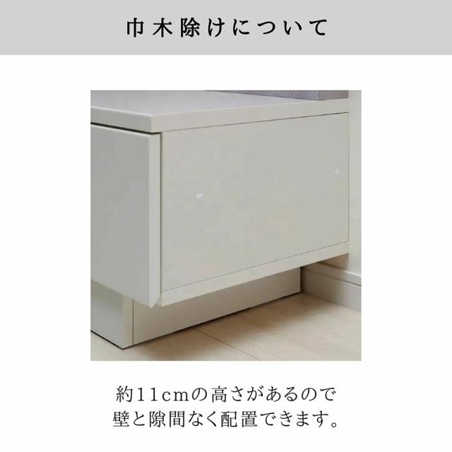 開梱設置付 パモウナ Pamouna テレビボード AQシリーズ TVボード ミドルボード テレビ台 ローボード 大型テレビ対応 壁掛け バックパネル 収納 リモコン透過 AQ-2000 幅200cm 木目調 石目調_5