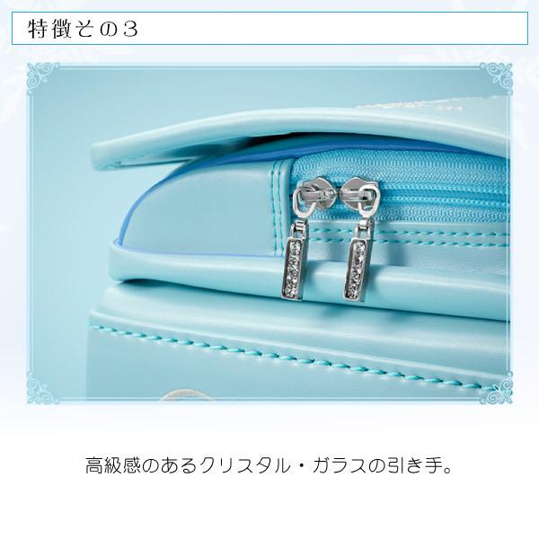 ランドセル 天使のはね セイバン モデルロイヤル クリスタル MR22G 女の子 日本製 6年間保証 2027 紫 青 水色 ピンク ブルー 白 タブレット A4フラットファイル対応 かわいい おしゃれ 刺繍 人気 おすすめ 安全 通気性 背中クッション_4