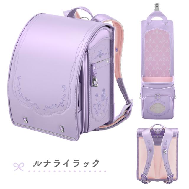 ランドセル 天使のはね セイバン モデルロイヤル コフレ MR27G 女の子 日本製 6年間保証 2027 ベージュ 紫 緑 青 水色 ピンク ブルー タブレット A4フラットファイル対応 かわいい おしゃれ 刺繍 人気 おすすめ 通気性 背中クッション_15