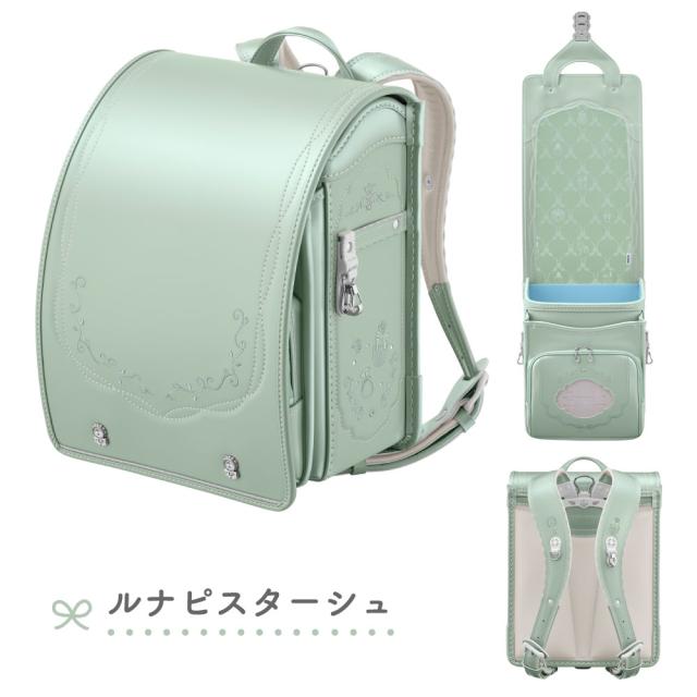 ランドセル 天使のはね セイバン モデルロイヤル コフレ MR27G 女の子 日本製 6年間保証 2027 ベージュ 紫 緑 青 水色 ピンク ブルー タブレット A4フラットファイル対応 かわいい おしゃれ 刺繍 人気 おすすめ 通気性 背中クッション_16