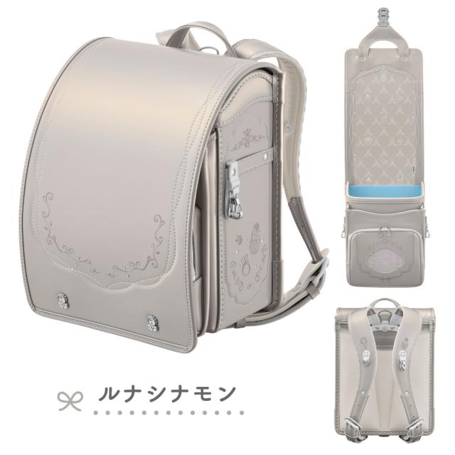 ランドセル 天使のはね セイバン モデルロイヤル コフレ MR27G 女の子 日本製 6年間保証 2027 ベージュ 紫 緑 青 水色 ピンク ブルー タブレット A4フラットファイル対応 かわいい おしゃれ 刺繍 人気 おすすめ 通気性 背中クッション_13