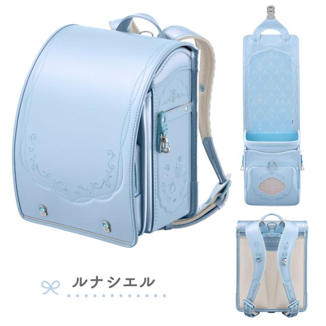 ランドセル 天使のはね セイバン モデルロイヤル コフレ MR27G 女の子 日本製 6年間保証 2027 ベージュ 紫 緑 青 水色 ピンク ブルー タブレット A4フラットファイル対応 かわいい おしゃれ 刺繍 人気 おすすめ 通気性 背中クッション_14