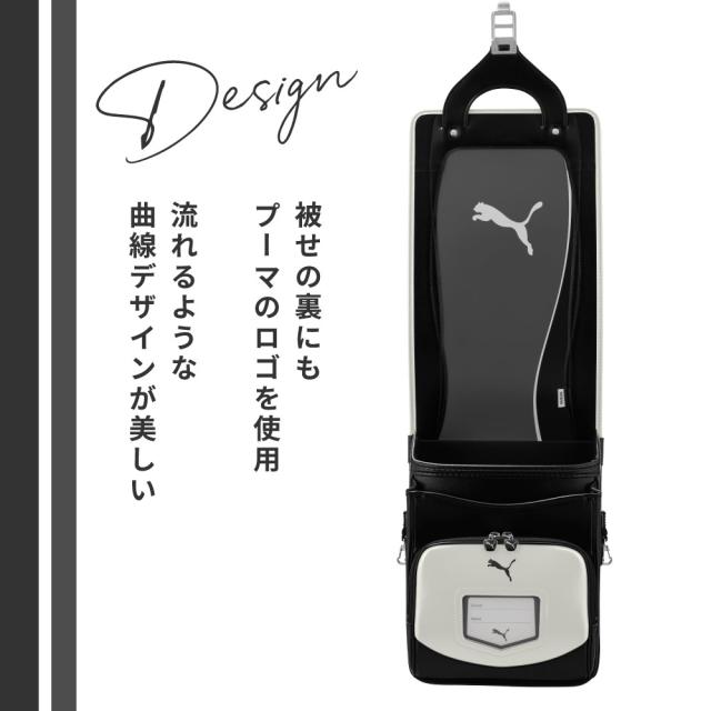 ランドセル 天使のはね セイバン プーマ puma PB-27 男の子 女の子 日本製 6年間保証 2027 タブレット A4フラットファイル対応 軽い 通気性 反射材 背中クッション 青 赤 黒 黒色 青色 赤色 ブラック ブルー レッド バイカラー_5