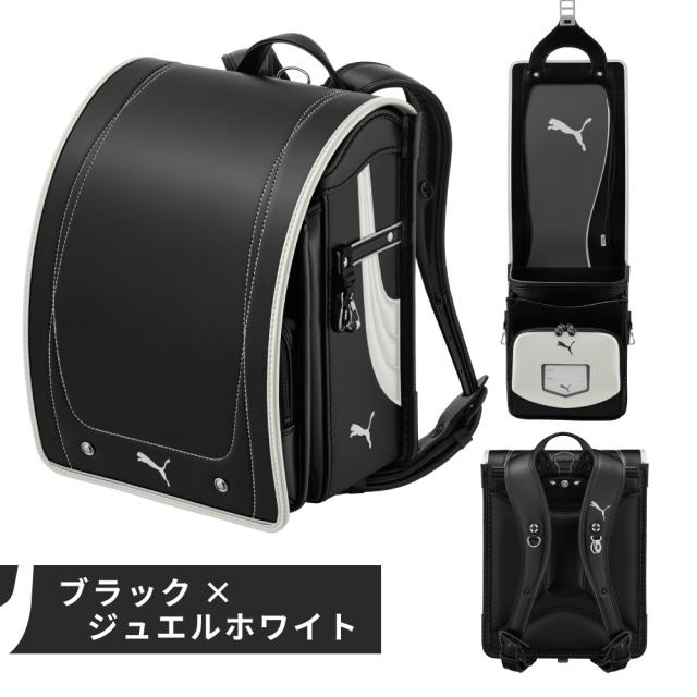 ランドセル 天使のはね セイバン プーマ puma PB-27 男の子 女の子 日本製 6年間保証 2027 タブレット A4フラットファイル対応 軽い 通気性 反射材 背中クッション 青 赤 黒 黒色 青色 赤色 ブラック ブルー レッド バイカラー_12