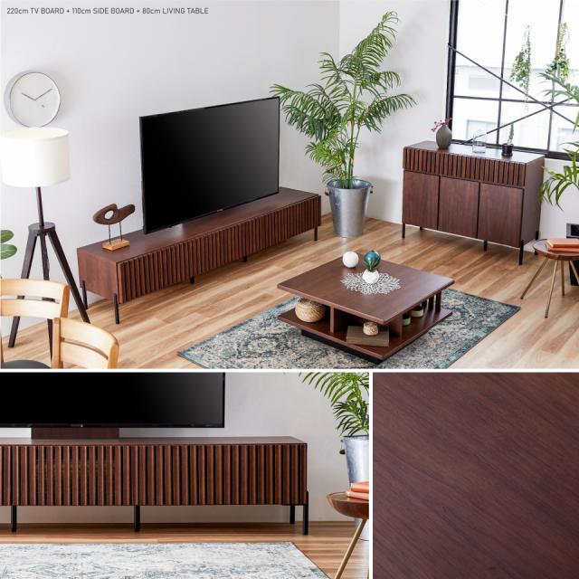 ローボード TVボード ルーク 無垢材 220cm幅 オーク ウォールナット 格子 北欧風 ナチュラルテイスト リビング収納 天然木 国産 日本製 モダンシック 木製_15