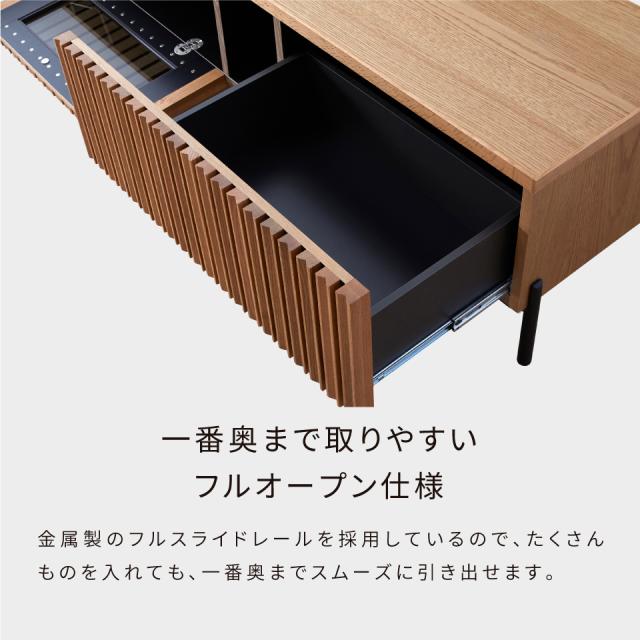ローボード TVボード ルーク 無垢材 220cm幅 オーク ウォールナット 格子 北欧風 ナチュラルテイスト リビング収納 天然木 国産 日本製 モダンシック 木製_4