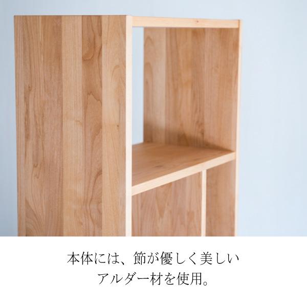杉工場 ブックシェルフ 幅53cm ユニシス UNISYS アルダー材 学習机用 本棚 書棚 日本製 国産 収納 A4ファイル対応 子供机 おしゃれ 木製 ラック 天然木 シンプル ナチュラル オイル仕上げ 完成品_3