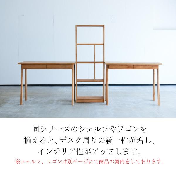 杉工場 ブックシェルフ 幅53cm ユニシス UNISYS アルダー材 学習机用 本棚 書棚 日本製 国産 収納 A4ファイル対応 子供机 おしゃれ 木製 ラック 天然木 シンプル ナチュラル オイル仕上げ 完成品_5