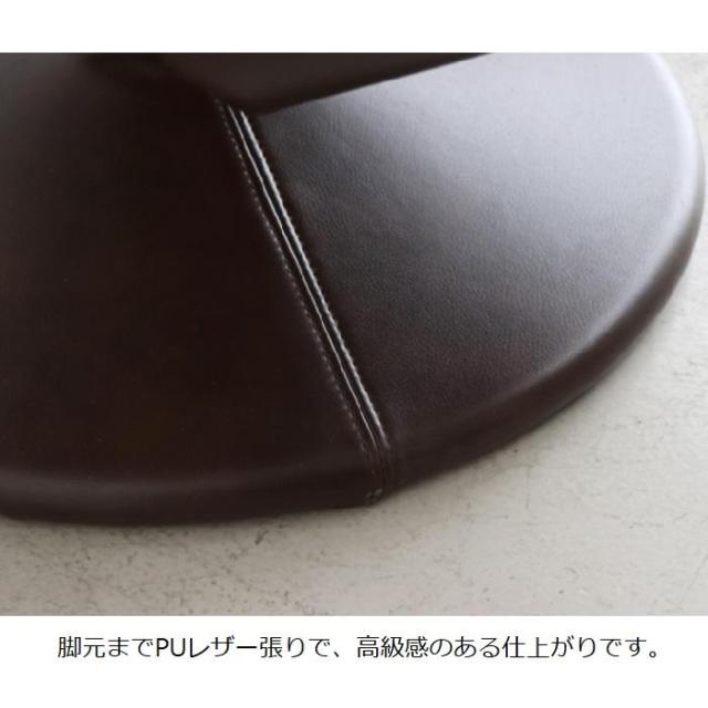 リクライニングチェア オットマン付き ハイバック 回転式 パーソナルチェア 合皮 デンバー 東馬 DEN スツール付 椅子 フロアチェア 一人用 一人掛け コンパクト シンプル 肘掛け 肘付 アームレスト レバー 人気 おすすめ おしゃれ ランキング_8