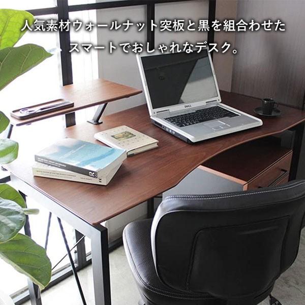 パソコンデスク レトロ ビンテージ ヴィンテージデザイン ワークデスク