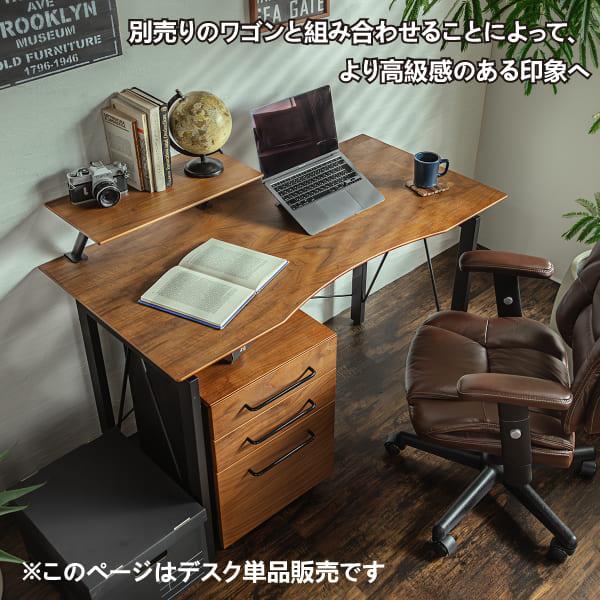 レトロ デスク PCデスク テーブル 木製 机 ウォールナット材 木製