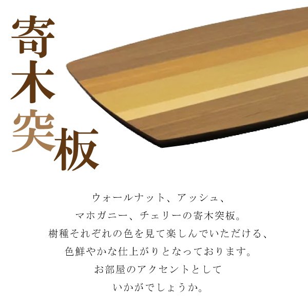 コタツ 家具調こたつ コンパクト 幅80cm 木製 暖かい 石英管ヒーター 長方形 おしゃれ リビング テーブル 小さい 手元スイッチ 一人用 二人用 机 トレノ2の通販は
