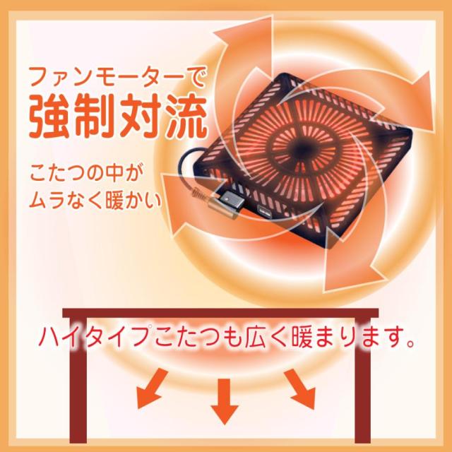 速暖 2秒 ハロゲンヒーター こたつ ダイニングこたつ 日向 4点 セット 2人 2人用 布団付き 長方形 幅90 90×75 コタツ ハイタイプ こたつテーブル リビングこたつ 家具調 モダン 北欧 天然木 テーブル 椅子 回転式 肘付き 掛け布団_7