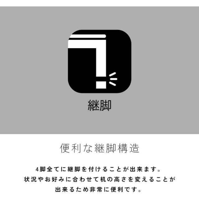 速暖2秒 ハロゲンヒーター こたつ こたつテーブル 長方形 120 cm 天然木 継脚 高さ調節 高さ調整 テーブル カンナ2 タモ 家具調コタツ おしゃれ 大きめ 炬燵 火燵 手元コントローラー 暖卓 和室 即暖 一年中_1