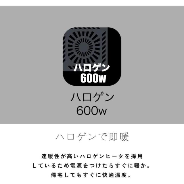 速暖2秒 ハロゲンヒーター こたつ こたつテーブル 長方形 120 cm 天然木 継脚 高さ調節 高さ調整 テーブル カンナ2 タモ 家具調コタツ おしゃれ 大きめ 炬燵 火燵 手元コントローラー 暖卓 和室 即暖 一年中_2