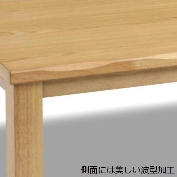 速暖2秒 ハロゲンヒーター こたつ こたつテーブル 長方形 120 cm 天然木 継脚 高さ調節 高さ調整 テーブル カンナ2 タモ 家具調コタツ おしゃれ 大きめ 炬燵 火燵 手元コントローラー 暖卓 和室 即暖 一年中_5