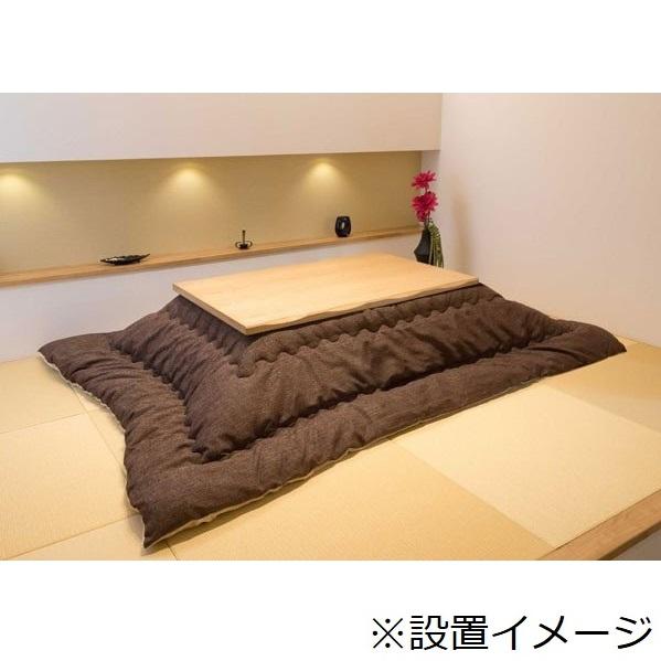 速暖2秒 ハロゲンヒーター こたつ こたつテーブル 長方形 120 cm 天然木 継脚 高さ調節 高さ調整 テーブル カンナ2 タモ 家具調コタツ おしゃれ 大きめ 炬燵 火燵 手元コントローラー 暖卓 和室 即暖 一年中_9