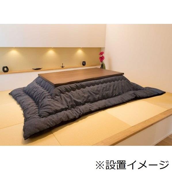 速暖2秒 ハロゲンヒーター こたつ こたつテーブル 長方形 120 cm 天然木 継脚 高さ調節 高さ調整 テーブル カンナ2 タモ 家具調コタツ おしゃれ 大きめ 炬燵 火燵 手元コントローラー 暖卓 和室 即暖 一年中_10