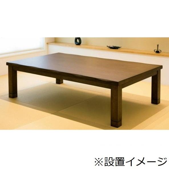 速暖2秒 ハロゲンヒーター こたつ こたつテーブル 長方形 120 cm 天然木 継脚 高さ調節 高さ調整 テーブル カンナ2 タモ 家具調コタツ おしゃれ 大きめ 炬燵 火燵 手元コントローラー 暖卓 和室 即暖 一年中_11