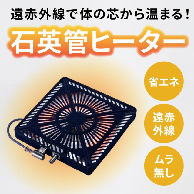 こたつ こたつテーブル 長方形 120×80 家具調 コタツ 天然木 ウォールナット 510W 石英管ヒーター 中間スイッチ 120 家具調こたつ 象嵌 炬燵 火燵 モザイク 継脚 ワイド おしゃれ レトロ モダン 和モダン 北欧 ブラウン オーランド アレックス後継品 協立工芸_5