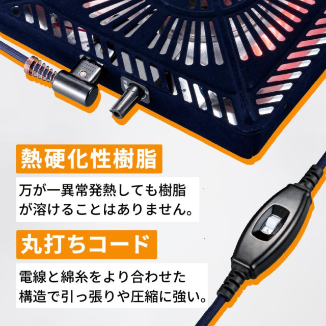 こたつ こたつテーブル 長方形 120×80 家具調 コタツ 天然木 ウォールナット 510W 石英管ヒーター 中間スイッチ 120 家具調こたつ 象嵌 炬燵 火燵 モザイク 継脚 ワイド おしゃれ レトロ モダン 和モダン 北欧 ブラウン オーランド アレックス後継品 協立工芸_6