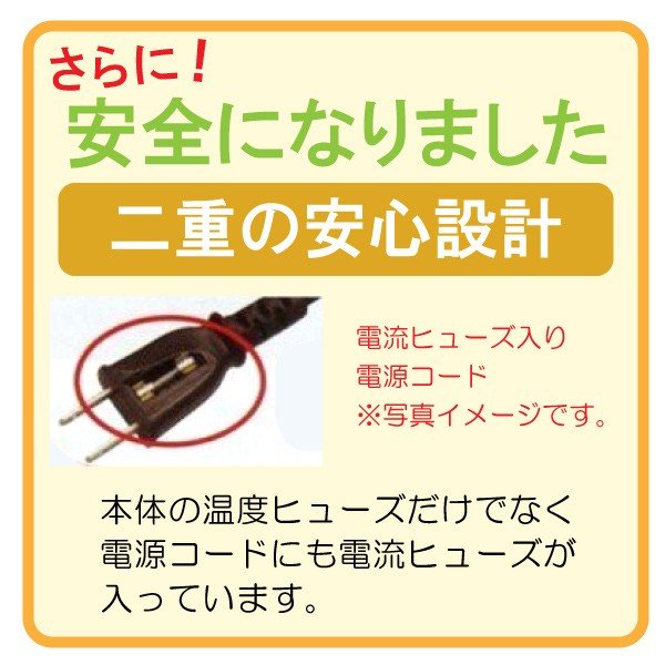 速暖 2秒 ハロゲンヒーター こたつ 天然木 突板 こたつテーブル 形 丸型 型 本体 アーバンII URBAN ナチュラル オーク 6人 4人 木製 ブラウン ウォールナット ホワイト 白 ブラック 黒_5