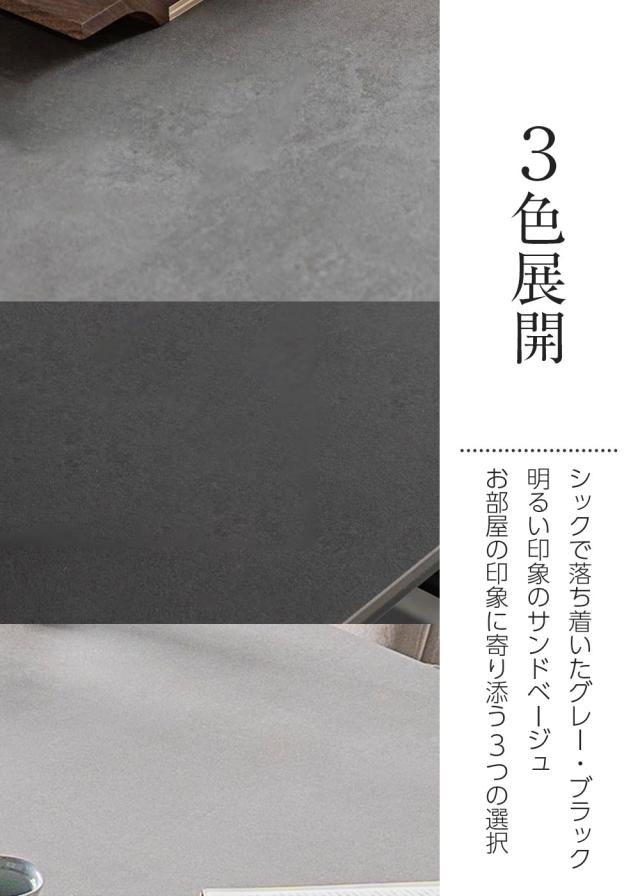 開梱設置付も選べる ワンタッチ 伸長式 セラミック ダイニングテーブル 食卓テーブル エクステンション 160cm幅 230cm幅 200 以上 キズに強い 伸長テーブル 長方形 おしゃれ モダン スマート ジーマ 木村商事 デザイナ_9