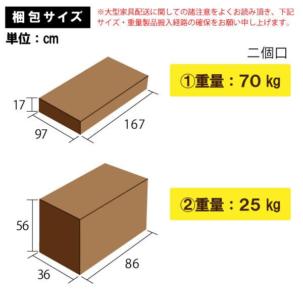 開梱設置付も選べる ワンタッチ 伸長式 セラミック ダイニングテーブル 食卓テーブル エクステンション 160cm幅 230cm幅 200 以上 キズに強い 伸長テーブル 長方形 おしゃれ モダン スマート ジーマ 木村商事 デザイナ_12