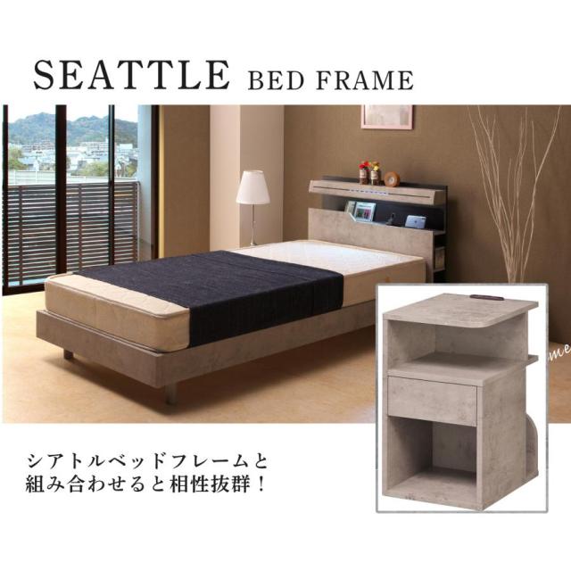 背面収納付 サイドテーブル ベッド横 完成品 おしゃれ ベッドサイドテーブル ナイトテーブル コンセント 引き出し 30cm幅 50cm高 スリム 収納 引き出し付 北欧 モダン コンクリート 色 グレー カペラ シアトル 30 50_6