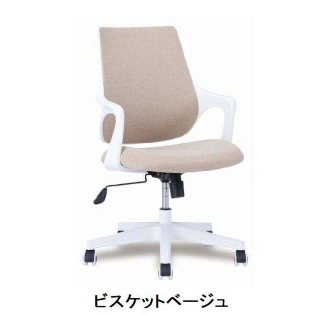 関家具 ロッティチェア | hartwellspremium.com