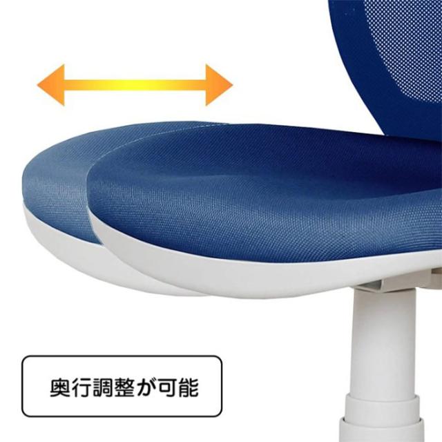 関家具 学習椅子 メッシュ タップ キャスター付き 座面スライド TAP 子供 椅子 回転 背面フック付き キャスター付き 合皮 布張り 昇降式 高さ調整 足置き 勉強椅子 キッズチェア 学習チェア オフィスチェア 小学生 中学生 大人 おしゃれ_3