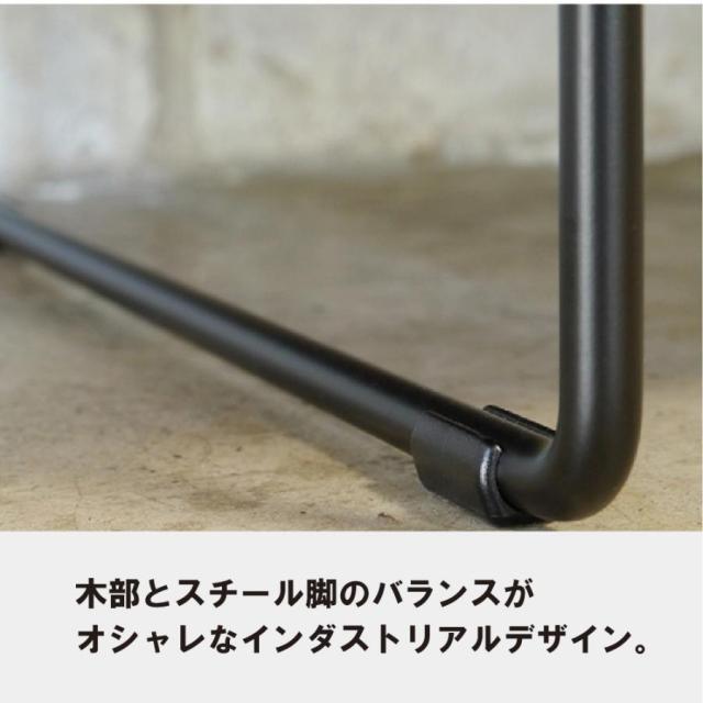 サイドボード ルト 150cm幅 国産 日本製 GART リビングボード 収納 スタイリッシュ ウォールナット 木製 スチール脚 シンプル モダン キャビネット おしゃれ_12