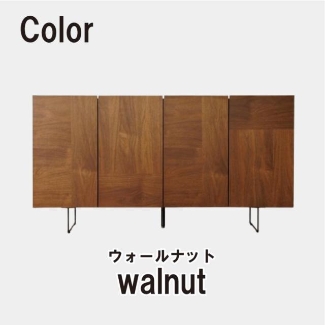 サイドボード ルト 150cm幅 国産 日本製 GART リビングボード 収納 スタイリッシュ ウォールナット 木製 スチール脚 シンプル モダン キャビネット おしゃれ_14