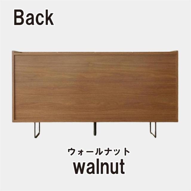 サイドボード ルト 150cm幅 国産 日本製 GART リビングボード 収納 スタイリッシュ ウォールナット 木製 スチール脚 シンプル モダン キャビネット おしゃれ_15