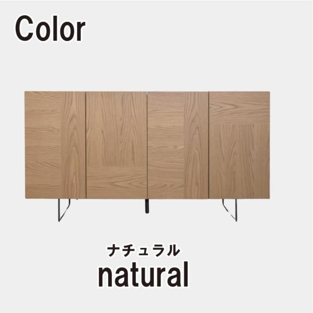 サイドボード ルト 150cm幅 国産 日本製 GART リビングボード 収納 スタイリッシュ ウォールナット 木製 スチール脚 シンプル モダン キャビネット おしゃれ_16