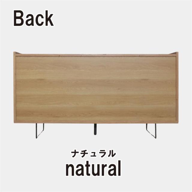 サイドボード ルト 150cm幅 国産 日本製 GART リビングボード 収納 スタイリッシュ ウォールナット 木製 スチール脚 シンプル モダン キャビネット おしゃれ_17