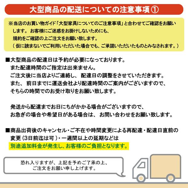サイドボード ルト 150cm幅 国産 日本製 GART リビングボード 収納 スタイリッシュ ウォールナット 木製 スチール脚 シンプル モダン キャビネット おしゃれ_19