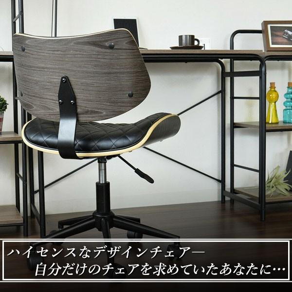 大川家具 オフィスチェア チェア ヴィンテージ キャスター付き ラウンドチェア 椅子 木目調 レザー 合成皮革 コーデュロイ 回転 高さ調節 昇降 テレワーク 簡単組み立て おしゃれ レトロ クラシック シンプル アンティーク デニーロ_1