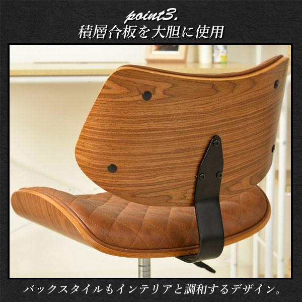 大川家具 オフィスチェア チェア ヴィンテージ キャスター付き ラウンドチェア 椅子 木目調 レザー 合成皮革 コーデュロイ 回転 高さ調節 昇降 テレワーク 簡単組み立て おしゃれ レトロ クラシック シンプル アンティーク デニーロ_4