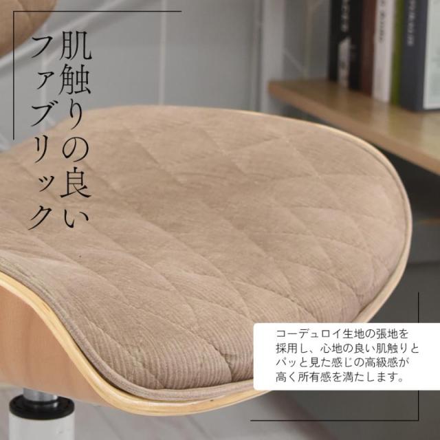 大川家具 オフィスチェア チェア ヴィンテージ キャスター付き ラウンドチェア 椅子 木目調 レザー 合成皮革 コーデュロイ 回転 高さ調節 昇降 テレワーク 簡単組み立て おしゃれ レトロ クラシック シンプル アンティーク デニーロ_6